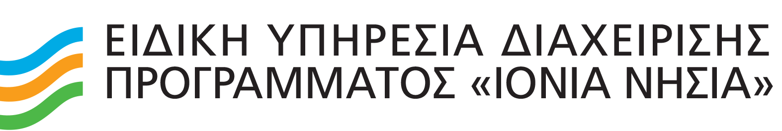logo_pep-ionia-2021-2027 Pep Ionia Logotypo
